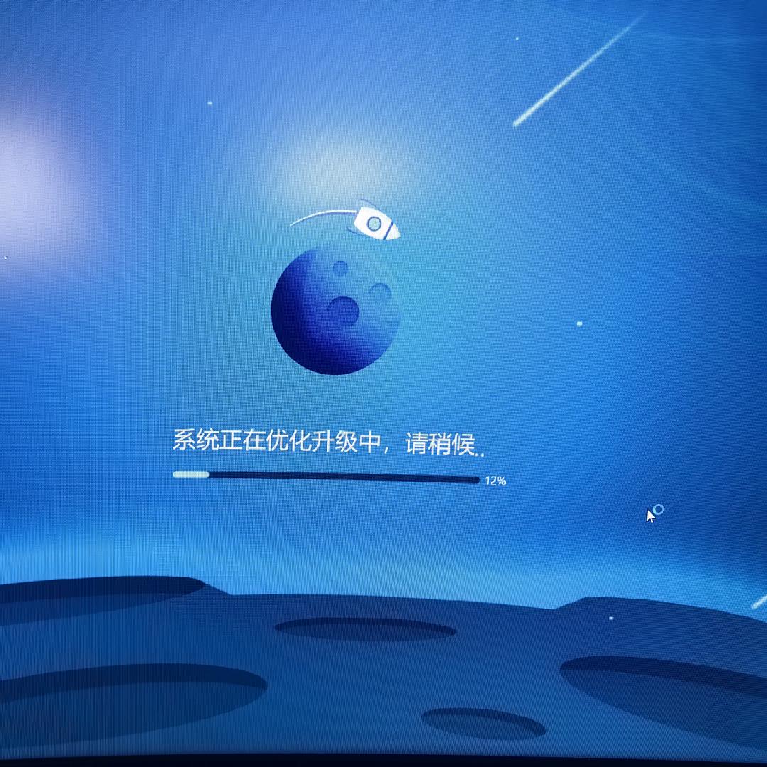 我是谁0321