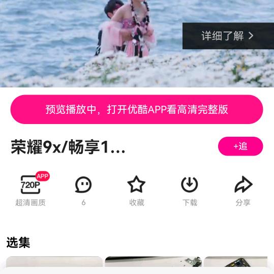 隔壁老王