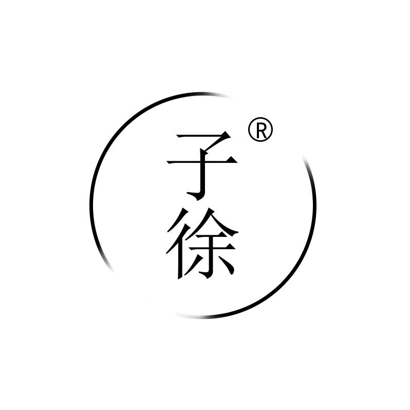 子徐陶瓷文玩（昆山九方城店3楼）