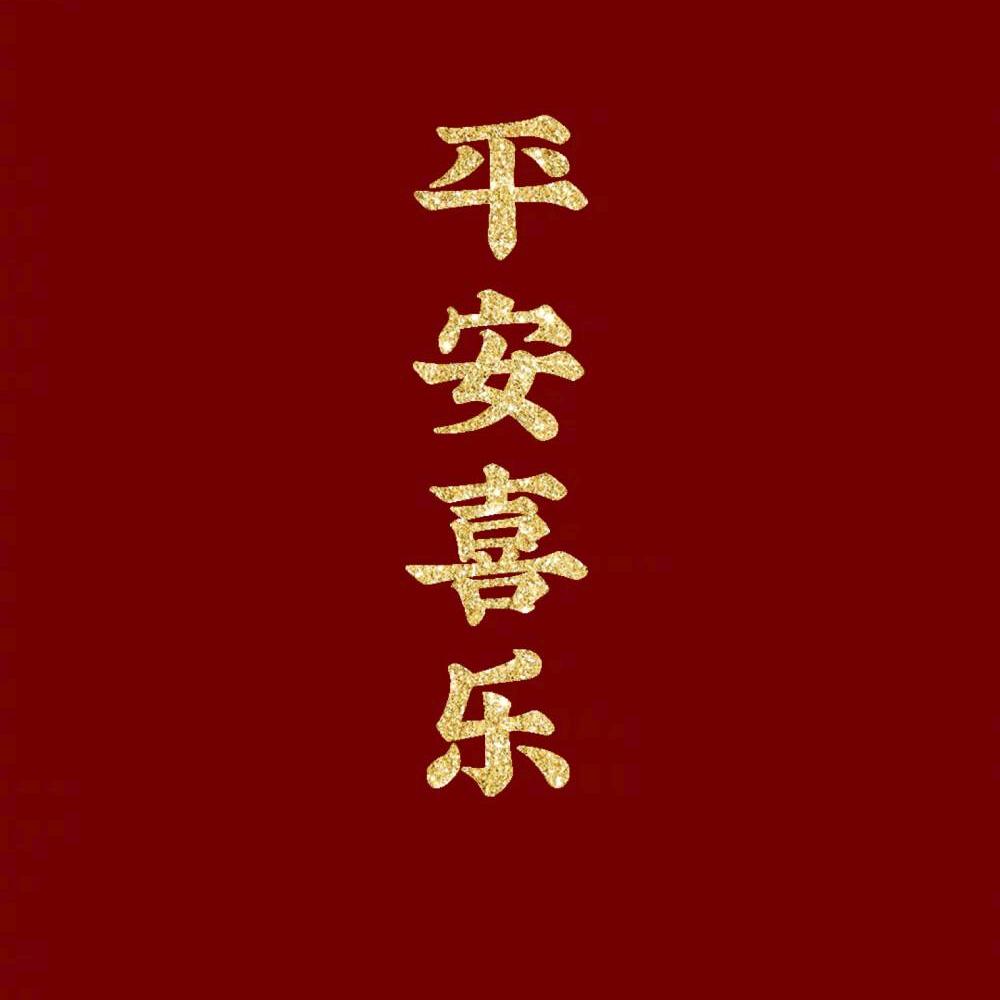 独一处火锅鸡(天泽总店)