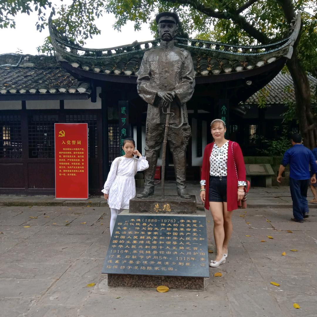 赖三姐爱唱歌