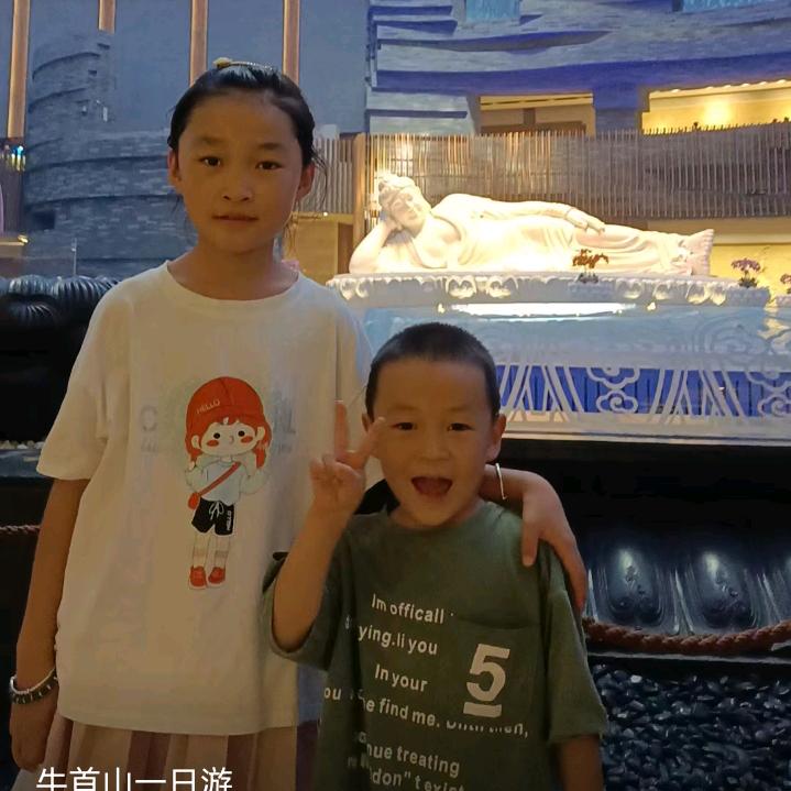 美丽妞麟