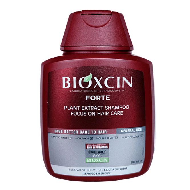 BIOXCIN柏科生官方旗舰店