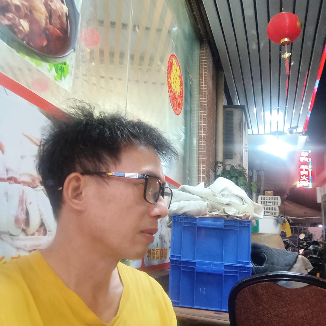 天乐