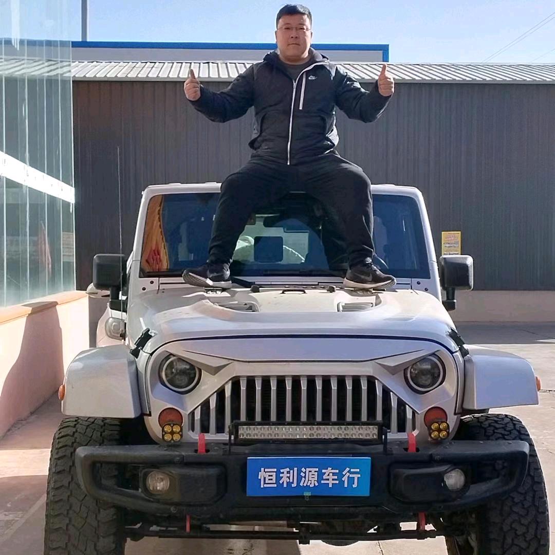 恒利源二手车