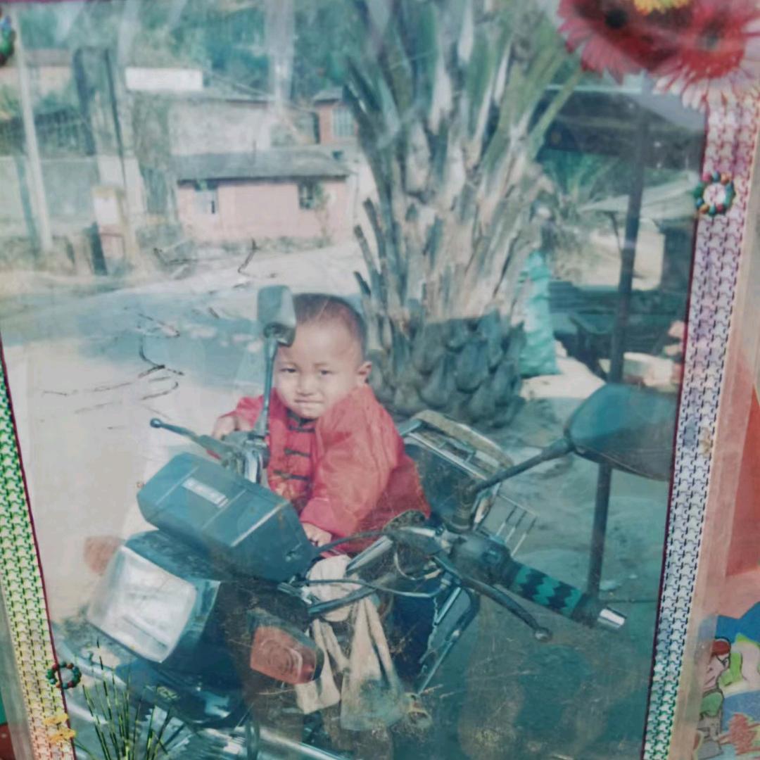 cheng🤟