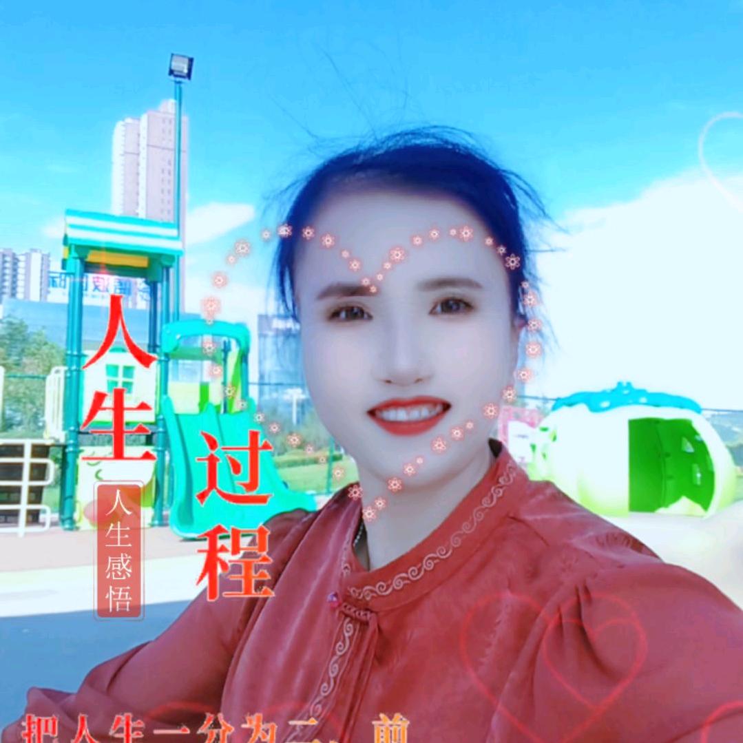 💓玲🌹