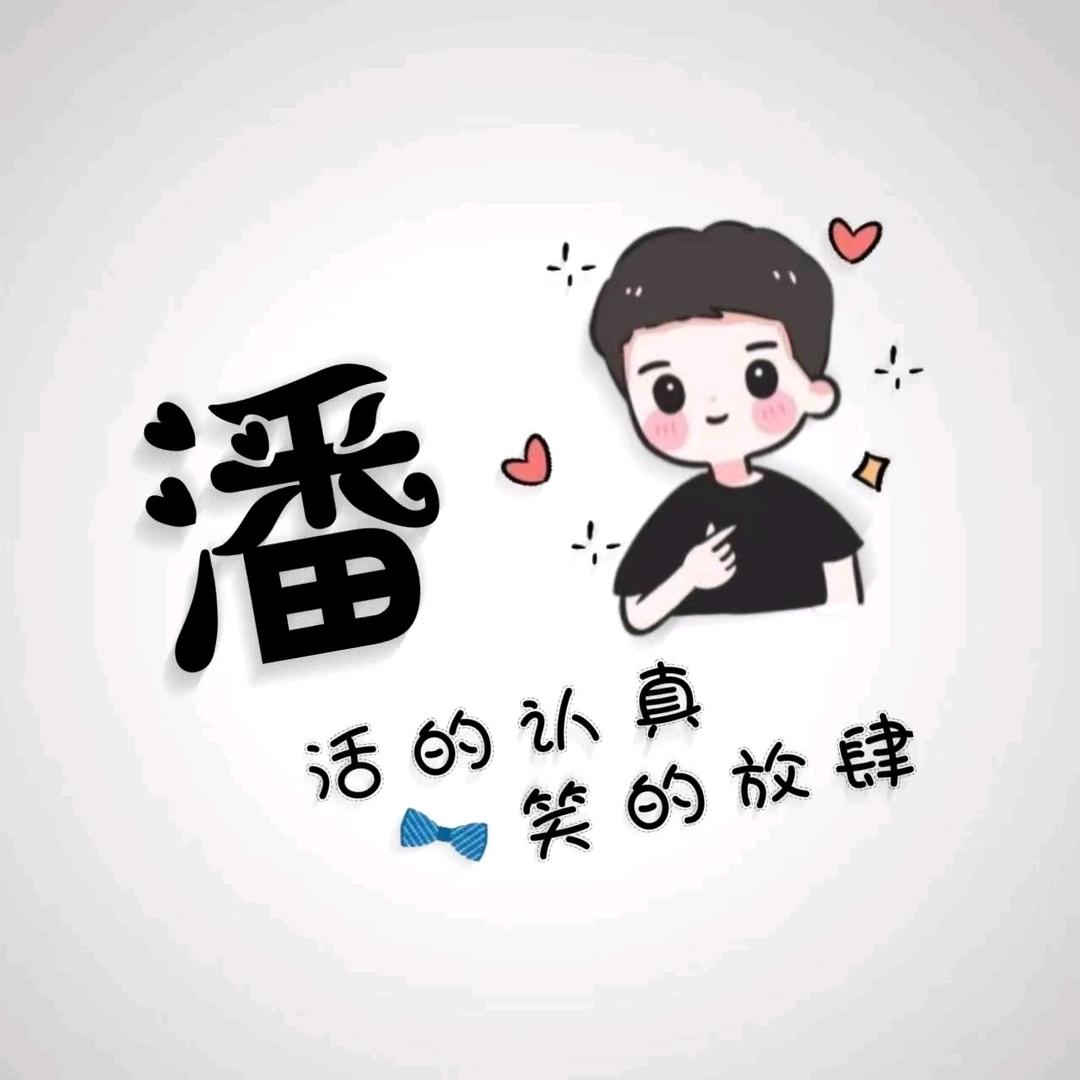 普罗米修斯