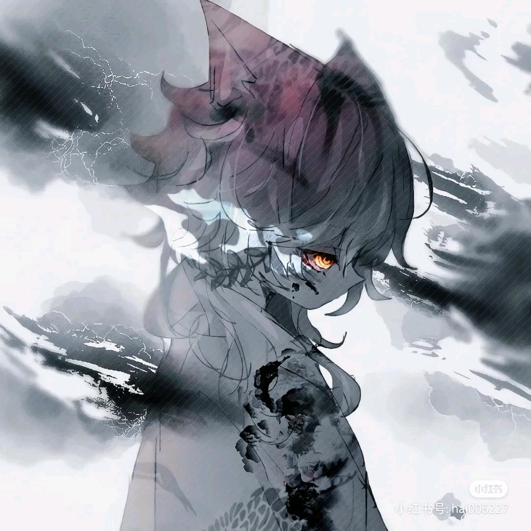 嗯。