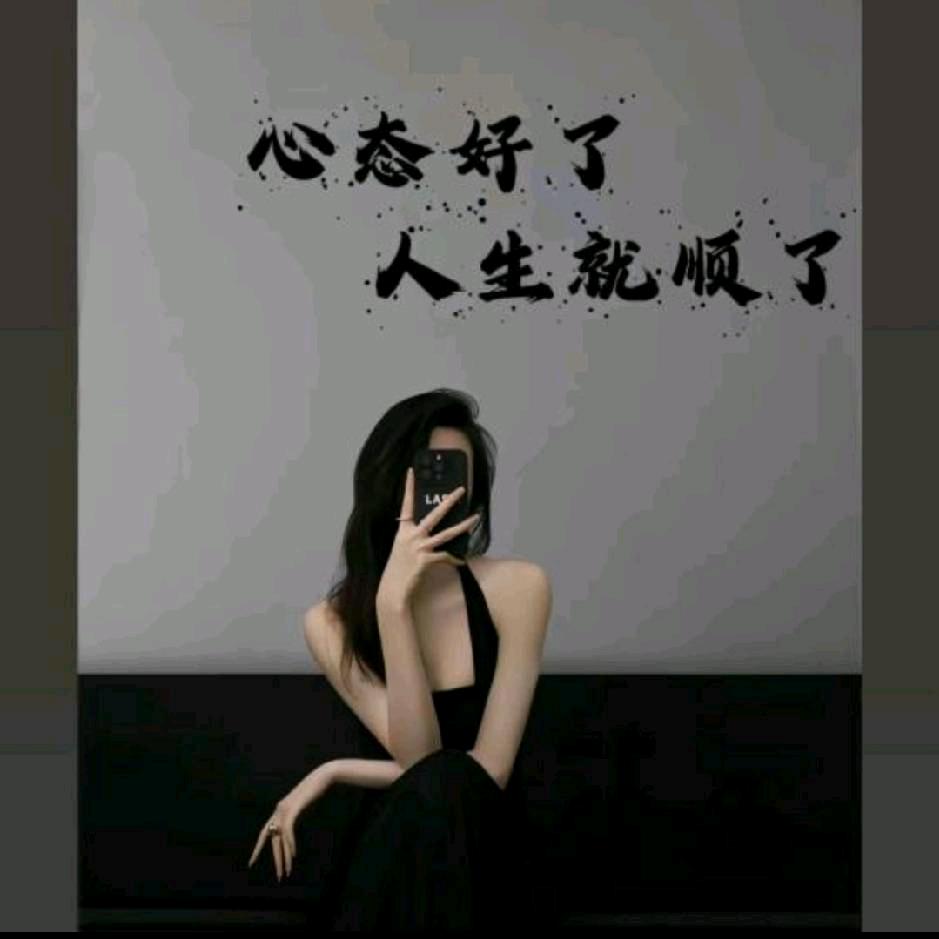 西柚💋