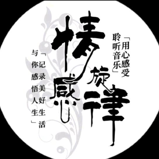🚬王炸੯‧̀͡⑅ྀི\瞎闹腾🕶