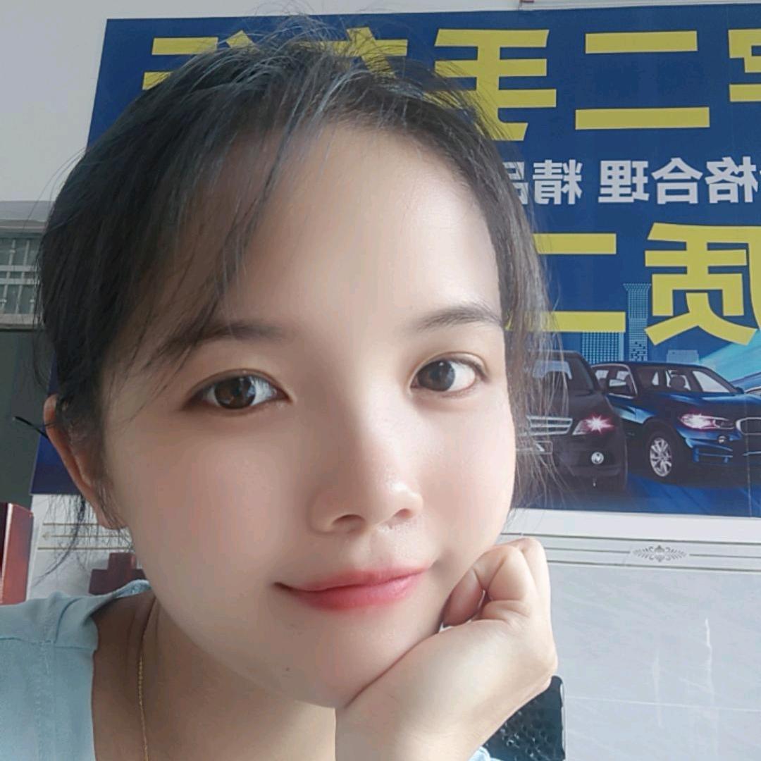 罗定～玲玲二手车