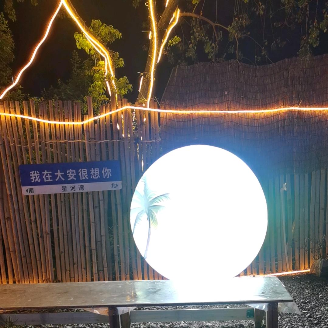 阿明