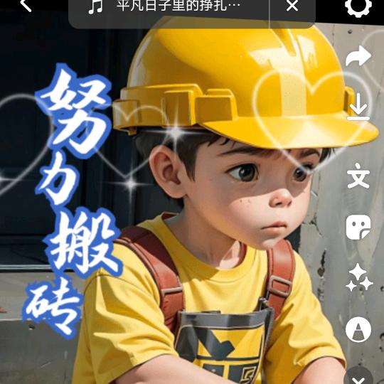 @乡下哥♥♥