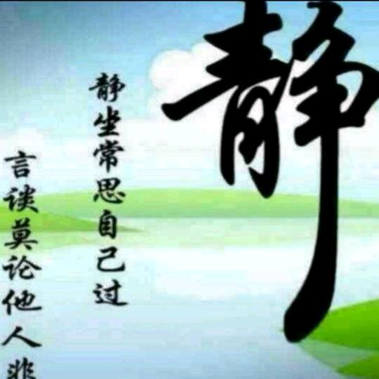文刀好物