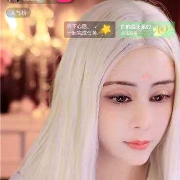 洋老婆人谁的）（男人米在哪里心就在哪里）