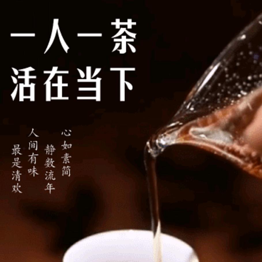 篮天之星🏝️