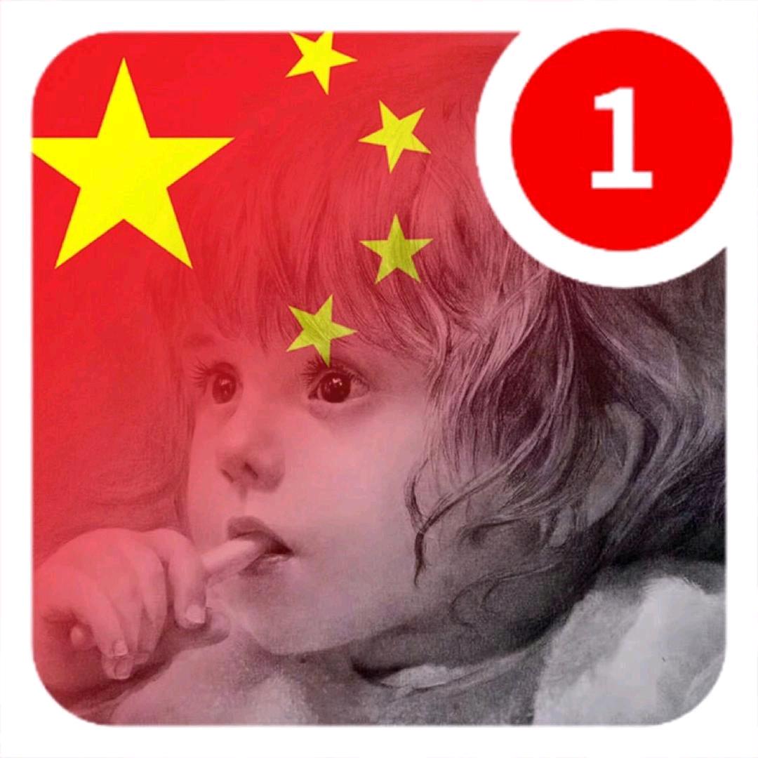 （👌）哥（👌）