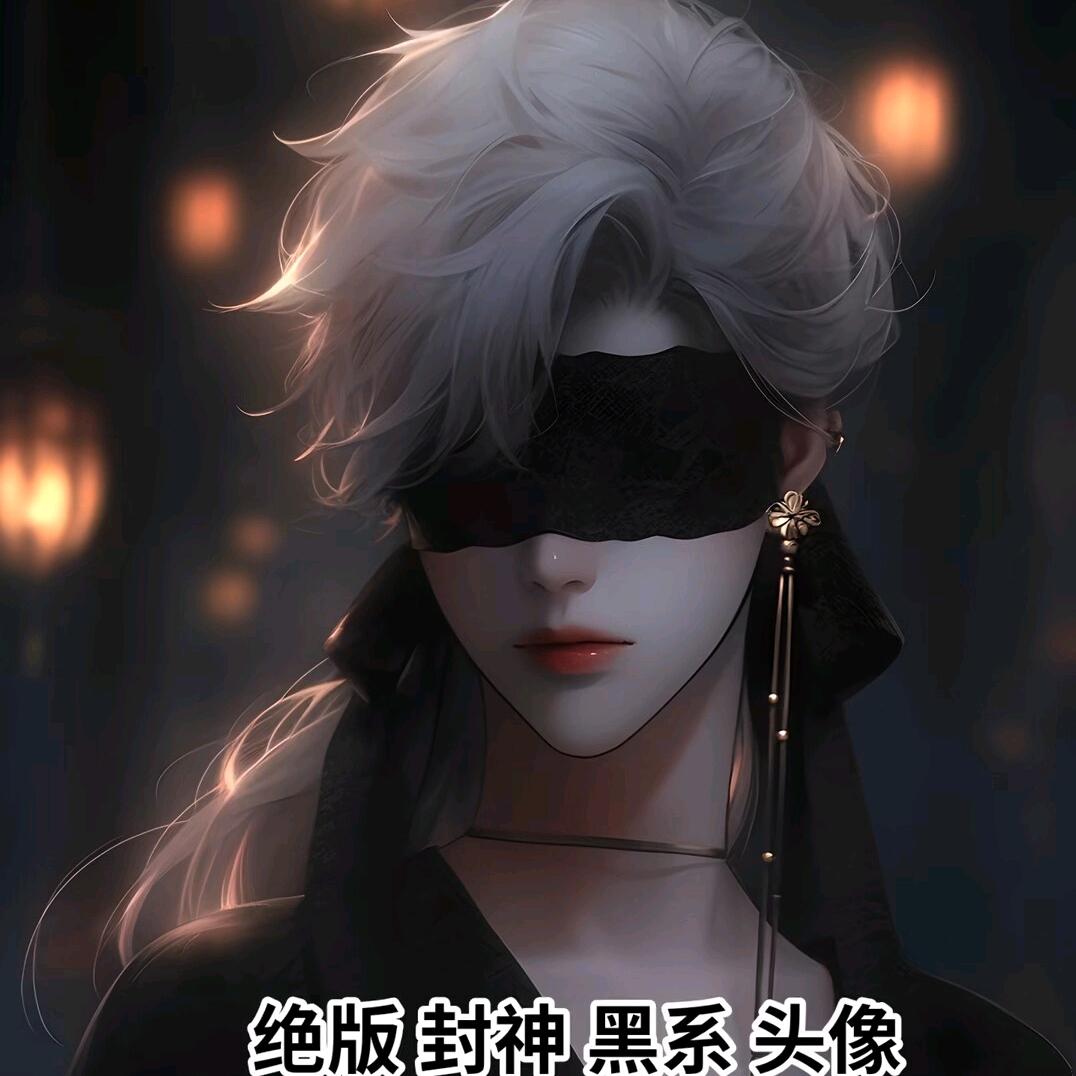 ♥戒不&掉的烟@