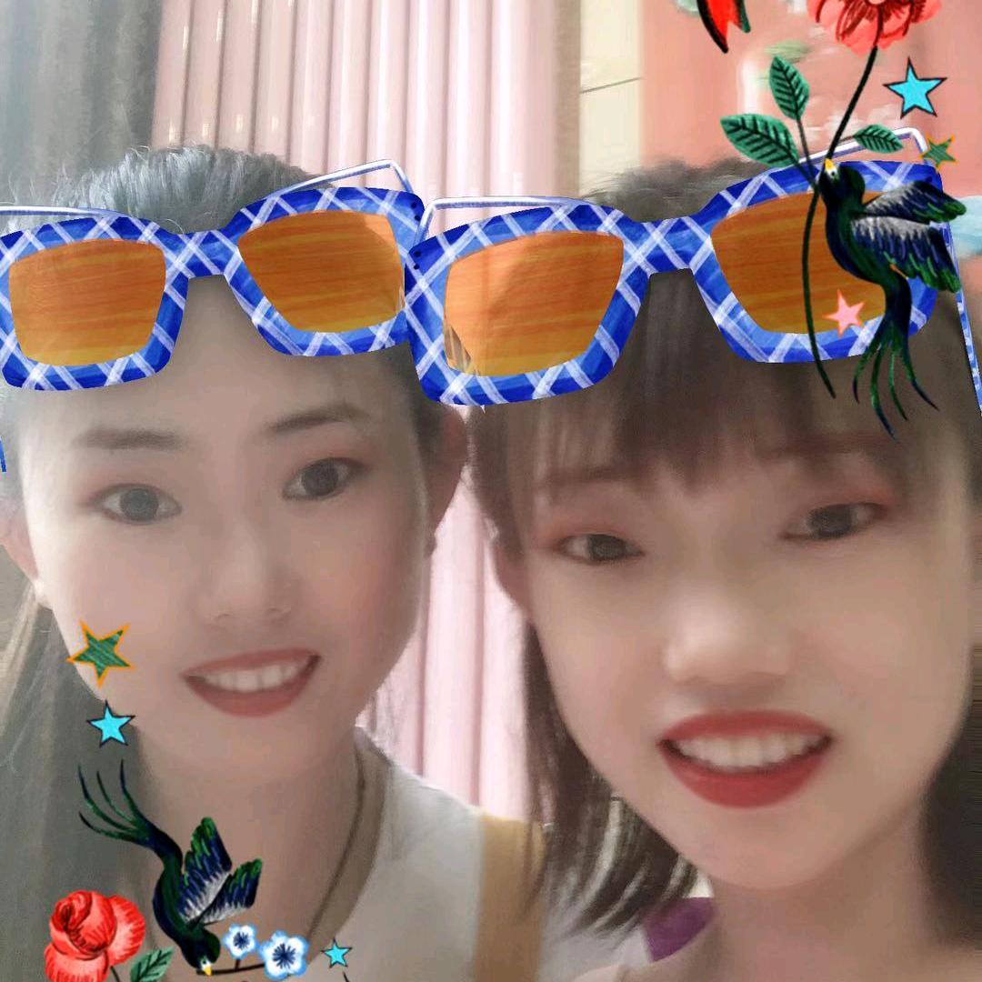平安是福