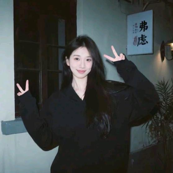 不等晴天.