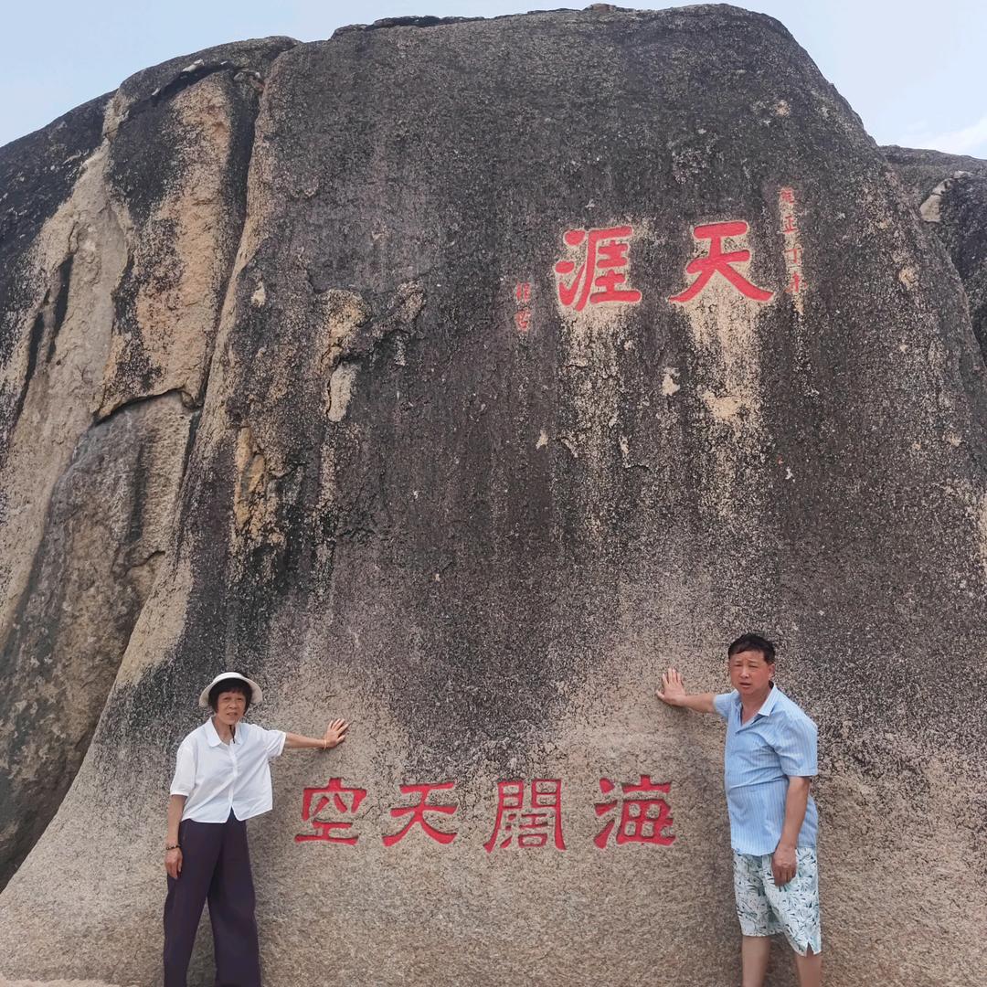 依旧
