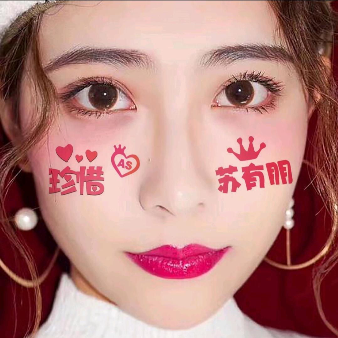 kimi小可爱