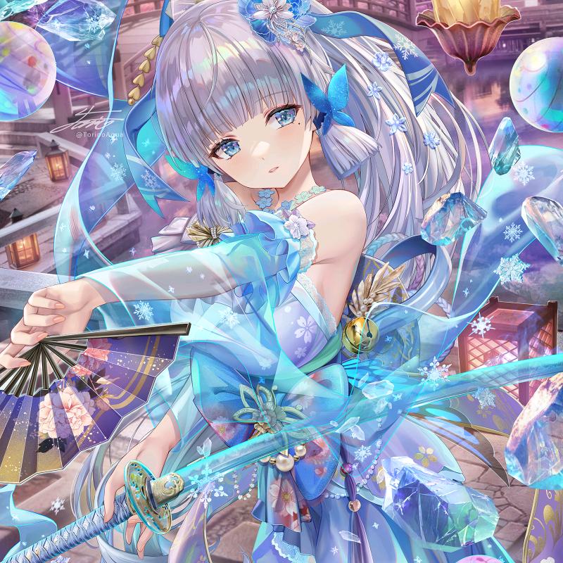 苏辞