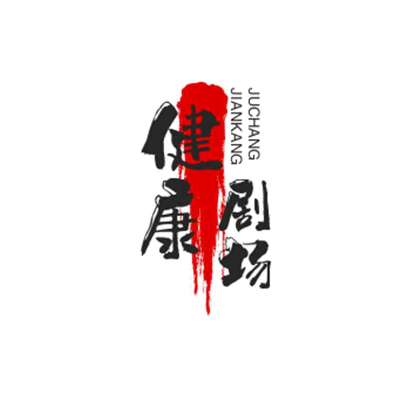 协和影相