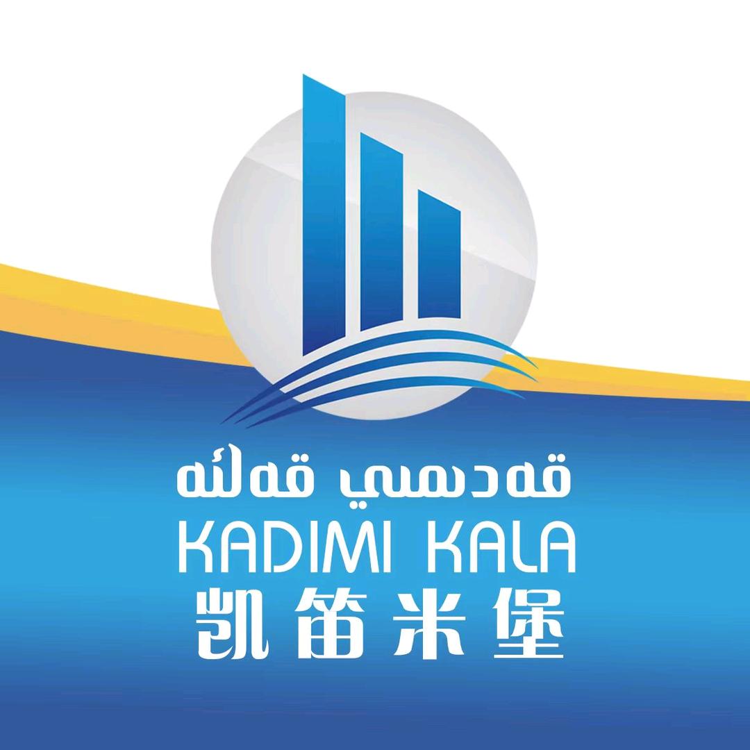 凯笛米堡装修中心