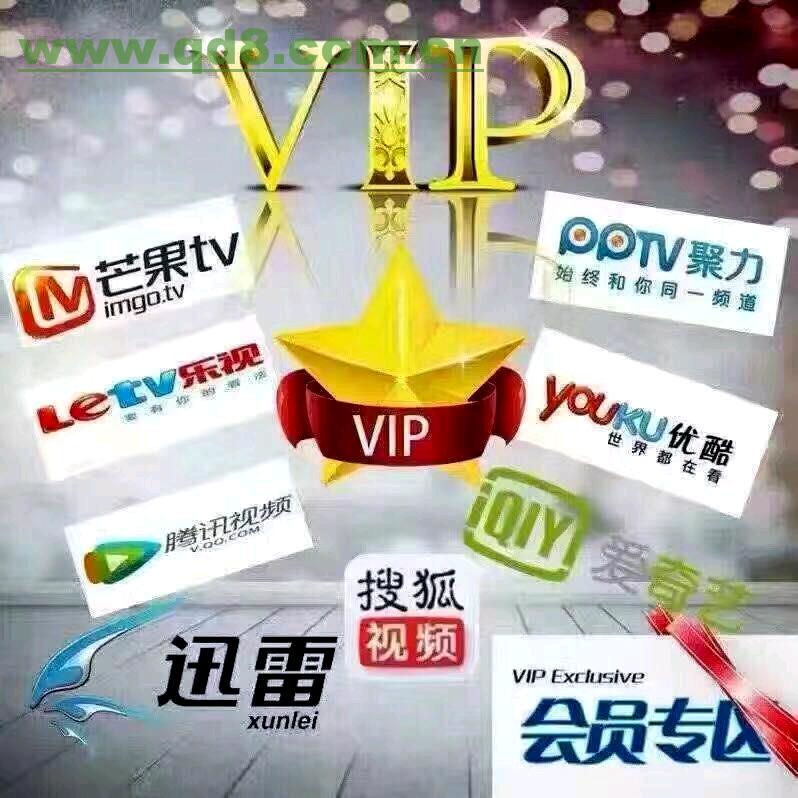 不要相信各大平台能赚快钱的事，那都是骗人