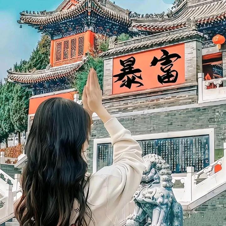 沐风造型官方号