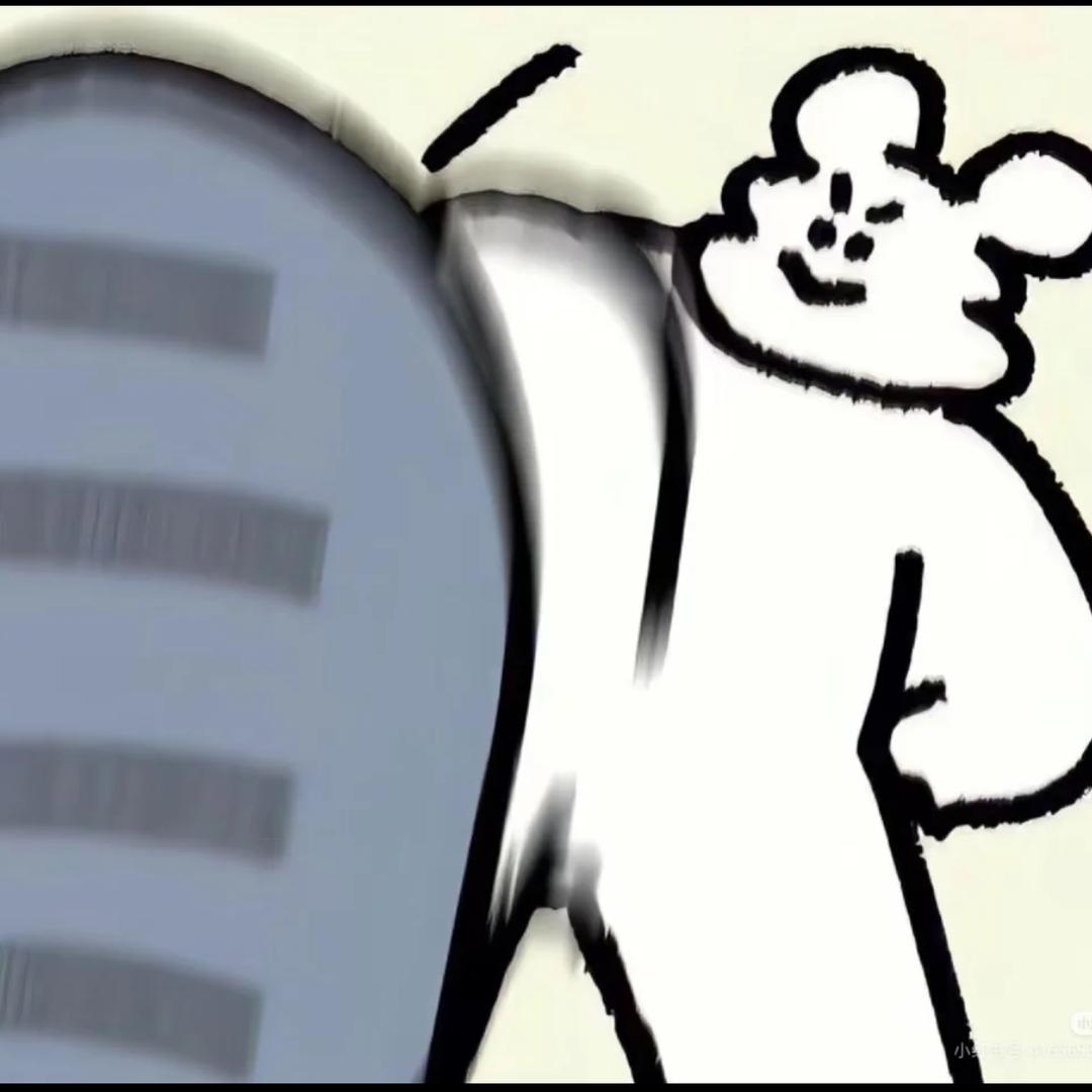 繁笙