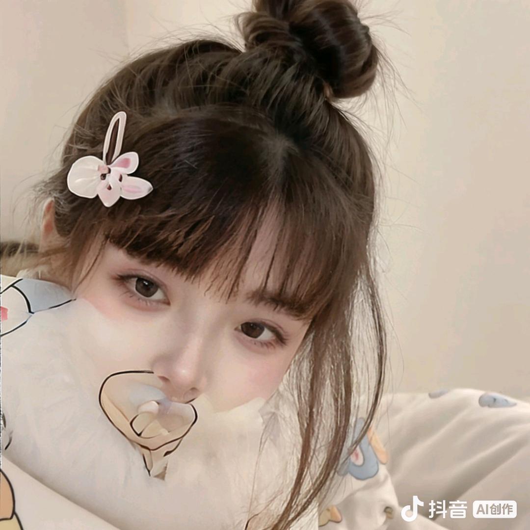 三小姐