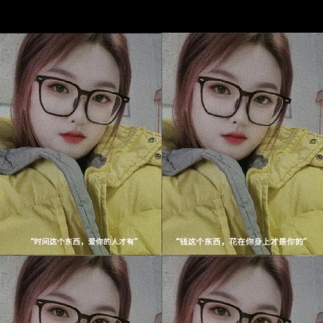 火火在牡丹江卖二手房