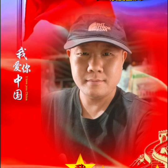 （胜芳南拾锦会）二哥