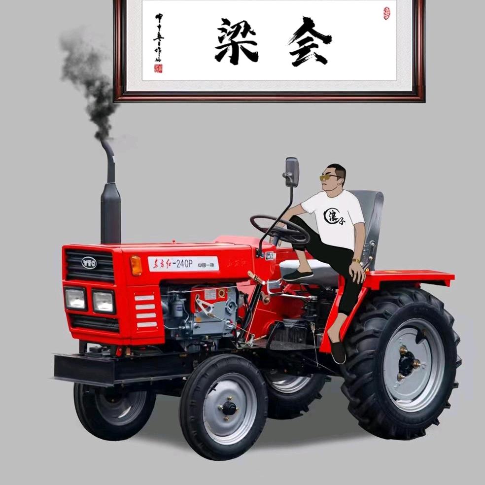自塑心身