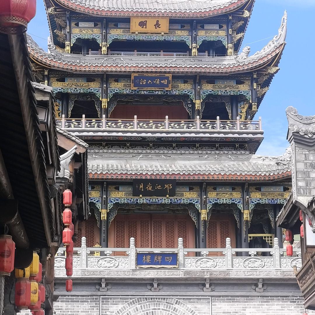 鑫美包装