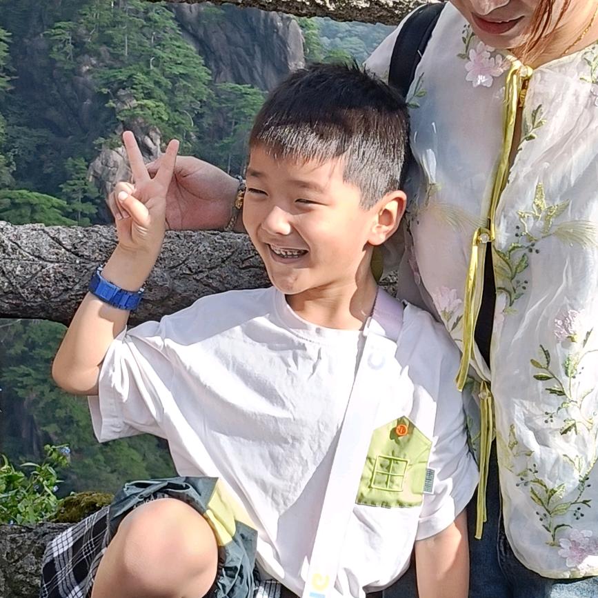 善哉