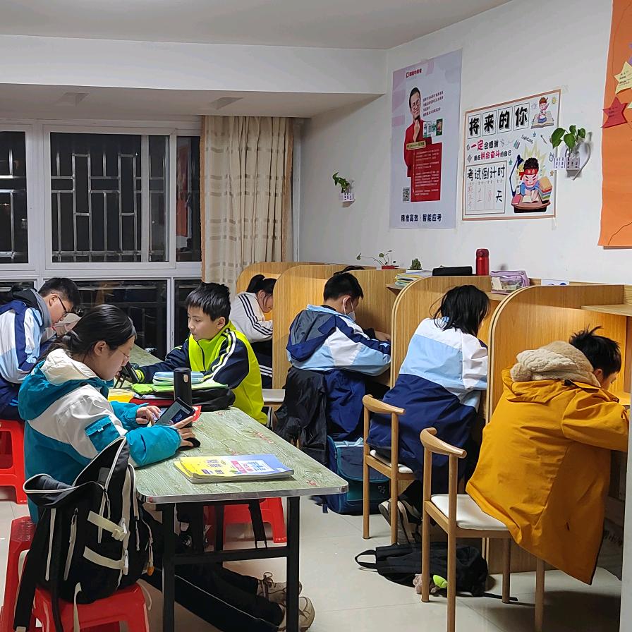 桂林乐学学习力