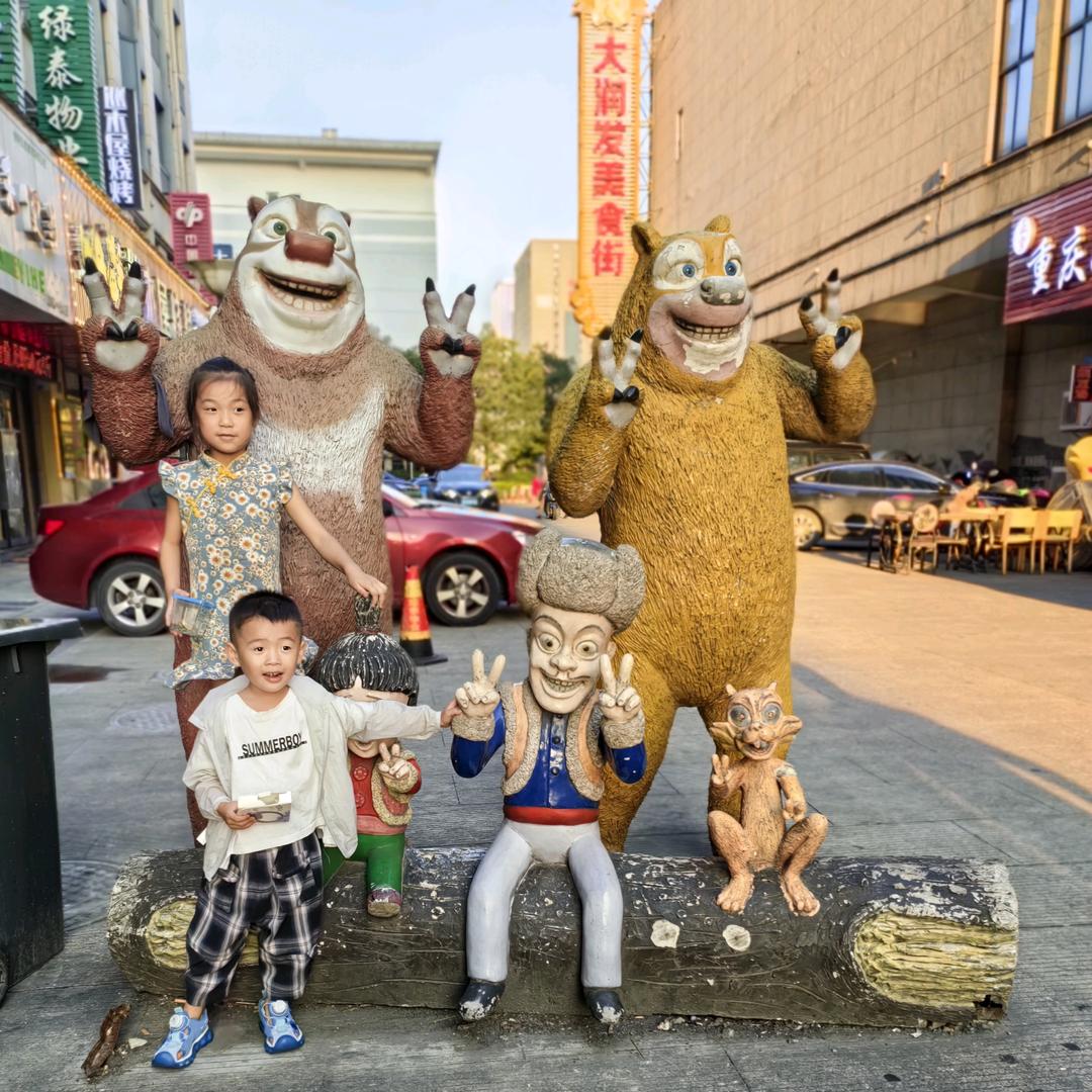 一心向往，从不改变