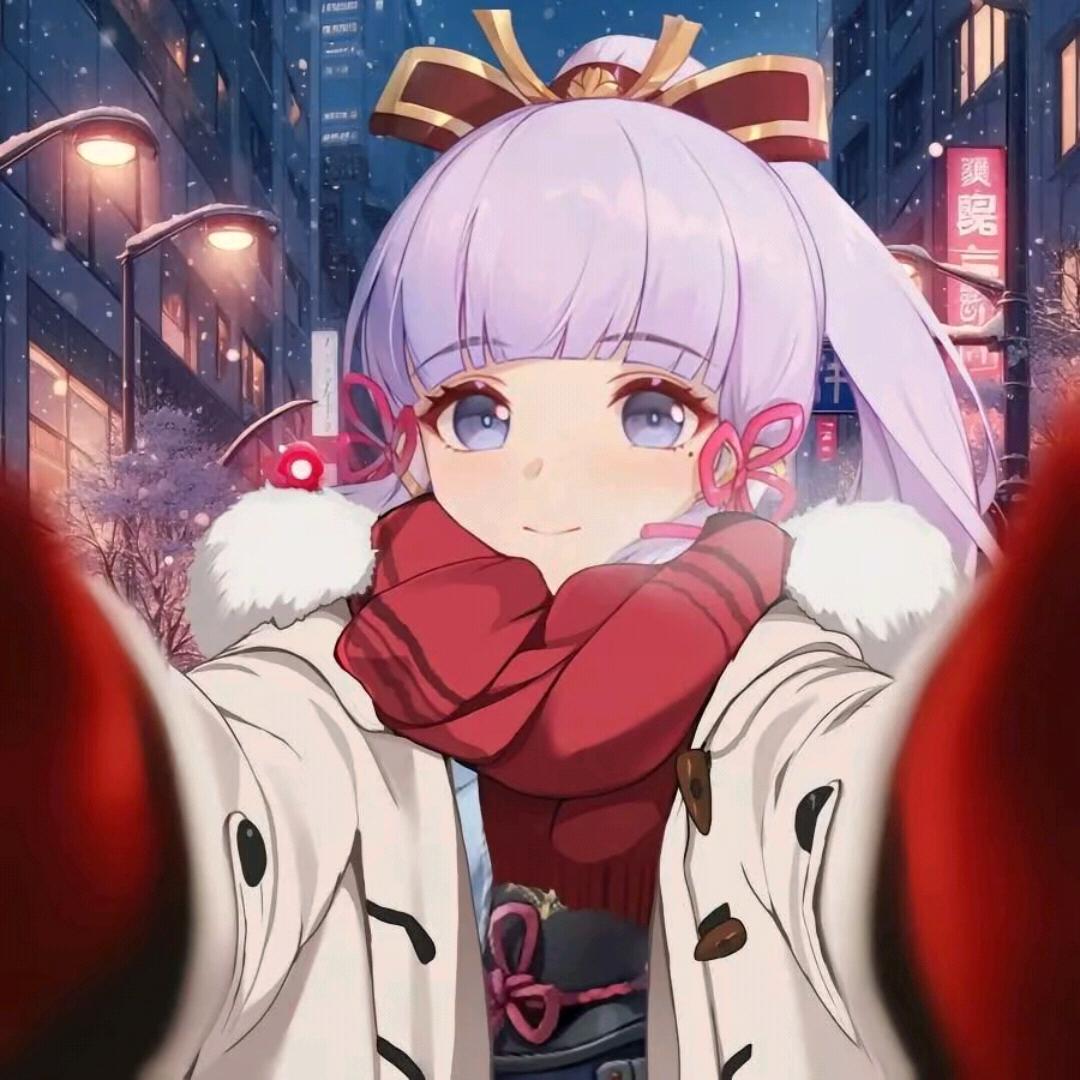 ⁺✞ʚ神里绫华重度依赖ɞ✟