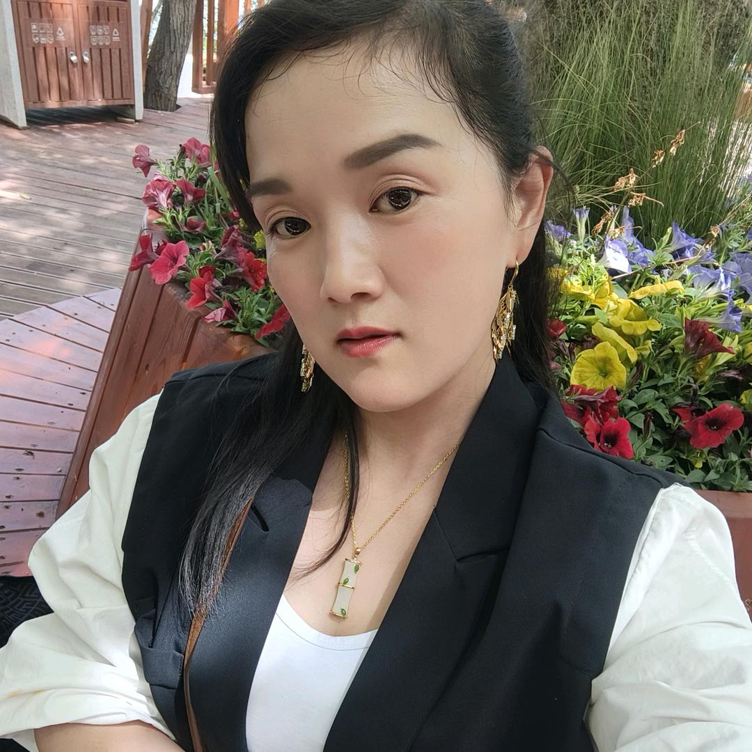 余生好好爱自己