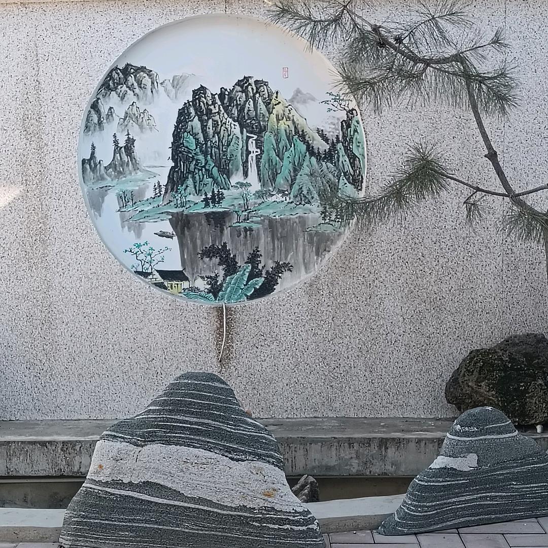 澜姗梦