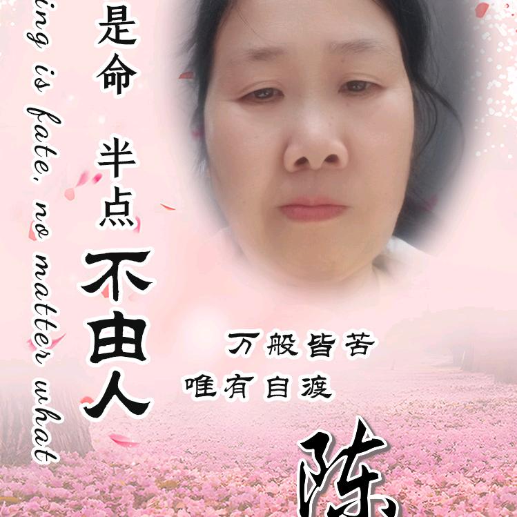 得过且过