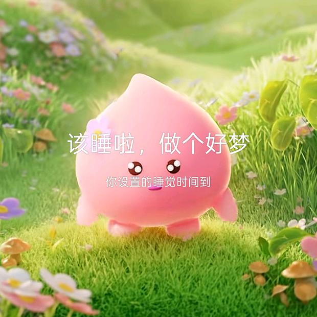 不变的回忆