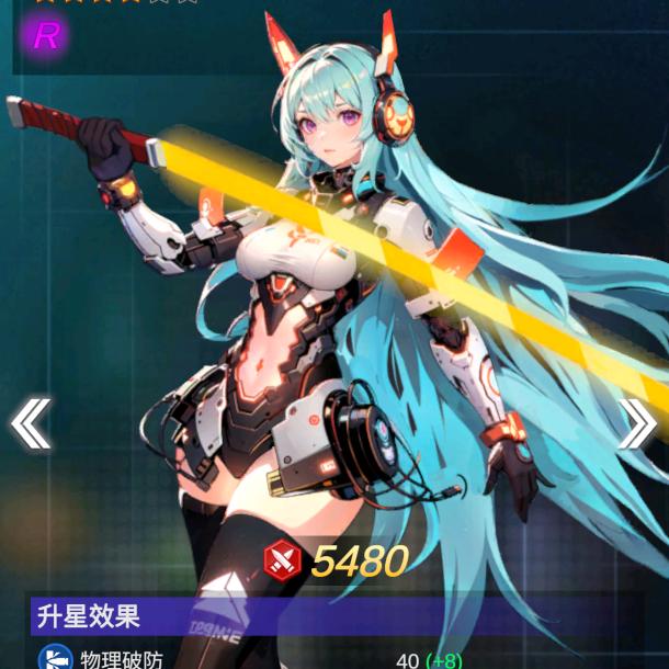 暮归