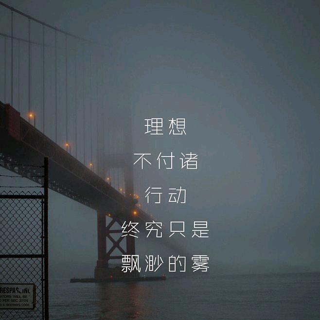 🌈🌈北极以北☀️☀️