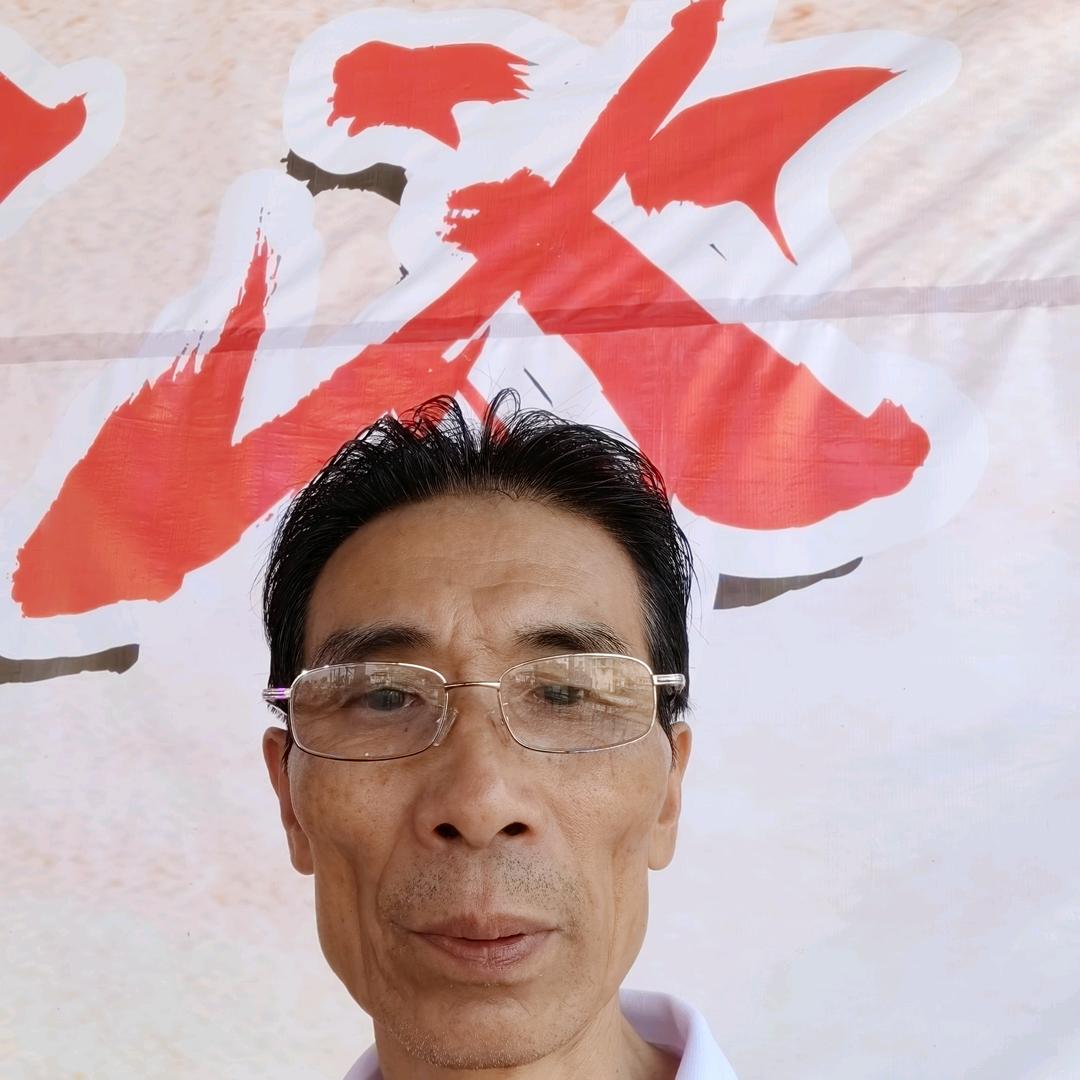 梅山人（大号）