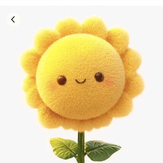 明天会更好